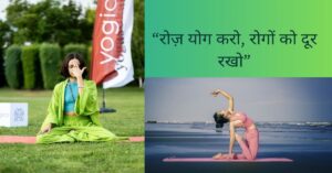 आँखों की रोशनी बढ़ाने के घरेलू उपाय- नियमित व्यायाम करें