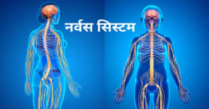 तनाव और चिंता से ज्यादा पसीना 